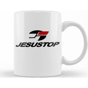 Baskı Dükkanı KB10914 Jesus Top Porselen Kupa Bardak