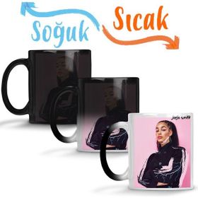 Baskı Dükkanı KB10950 Jorja Smith Pink Porselen Kupa Bardak