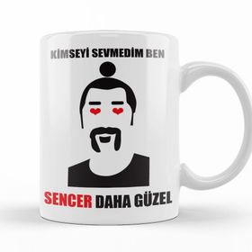 Baskı Dükkanı KB11027 Kill Bill Now Is The Porselen Kupa Bardak