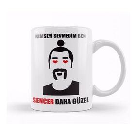 Baskı Dükkanı KB11027 Kill Bill Now Is The Porselen Kupa Bardak