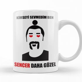 Baskı Dükkanı KB11027 Kill Bill Now Is The Porselen Kupa Bardak