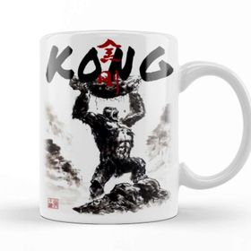 Baskı Dükkanı KB11031 King Coiote Porselen Kupa Bardak