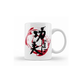 Baskı Dükkanı KB11059 Kung Fu Chinese Kung Fu Porselen Kupa Bardak