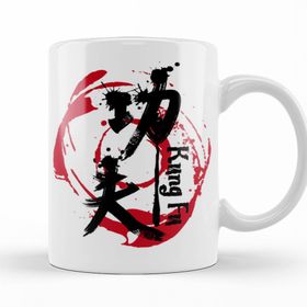 Baskı Dükkanı KB11059 Kung Fu Chinese Kung Fu Porselen Kupa Bardak