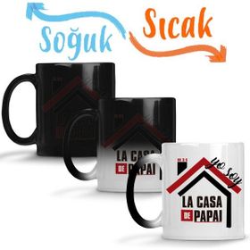 Baskı Dükkanı KB11071 La Casa De Papai Porselen Kupa Bardak