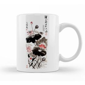 Baskı Dükkanı KB11156 Lotus Flower Lotus Painting Porselen Kupa Bardak