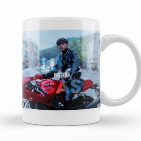 Baskı Dükkanı KB11161 Lucas Wayv Take Off Porselen Kupa Bardak