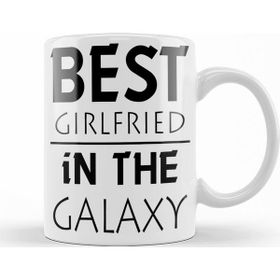 Baskı Dükkanı KB11222 Melhor Amiga Da Galaxasia Porselen Kupa Bardak
