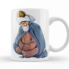 Baskı Dükkanı KB11231 Mevlana Porselen Kupa Bardak