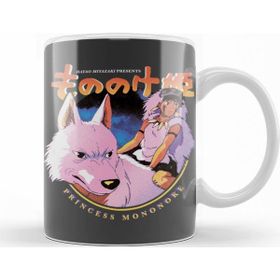 Baskı Dükkanı KB11271 Mononoke Hime Porselen Kupa Bardak