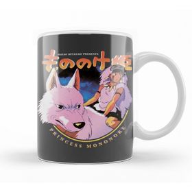 Baskı Dükkanı KB11271 Mononoke Hime Porselen Kupa Bardak