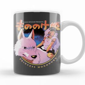 Baskı Dükkanı KB11271 Mononoke Hime Porselen Kupa Bardak