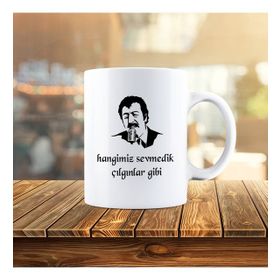 Baskı Dükkanı KB11322 Müslüm Gürses Hangimiz Sevmedik Porselen Kupa Bardak