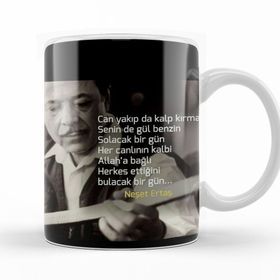 Baskı Dükkanı KB11400 Neşet Ertaş Neşet Baba Porselen Kupa Bardak