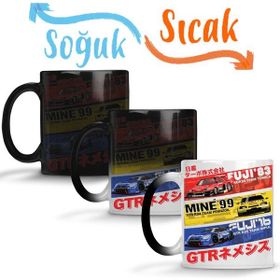 Baskı Dükkanı KB11419 Nissan Gtr History Porselen Kupa Bardak