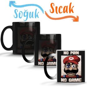 Baskı Dükkanı KB11423 No Pain No Game Porselen Kupa Bardak