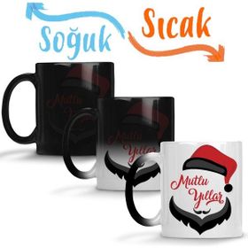 Baskı Dükkanı KB11427 Noel Baba Ile Mutlu Yıllar Porselen Kupa Bardak