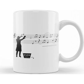 Baskı Dükkanı KB11434 Notalı Müzik Notalar Komik Porselen Kupa Bardak