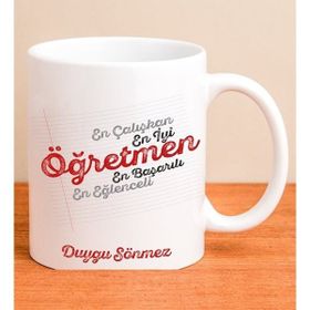 Baskı Dükkanı KB11447 Ogretmenler Gunune Ozel Baskili Kupa Bardak Porselen Kupa Bardak