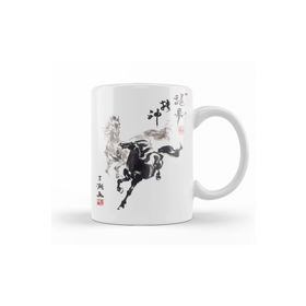 Baskı Dükkanı KB11474 Paired Horses Porselen Kupa Bardak