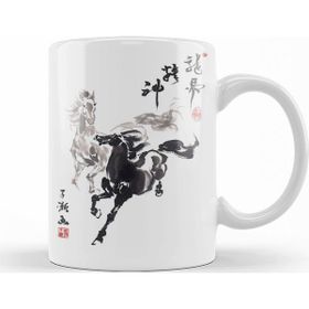 Baskı Dükkanı KB11474 Paired Horses Porselen Kupa Bardak