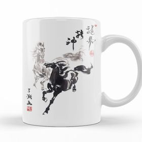 Baskı Dükkanı KB11474 Paired Horses Porselen Kupa Bardak