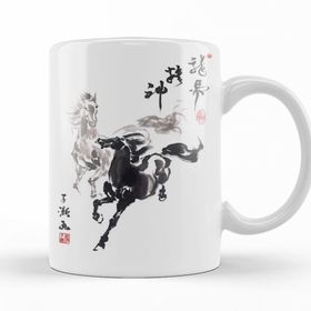 Baskı Dükkanı KB11474 Paired Horses Porselen Kupa Bardak