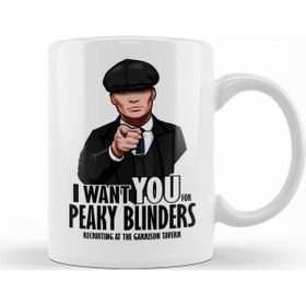 Baskı Dükkanı KB11491 Peaky Blinders Porselen Kupa Bardak