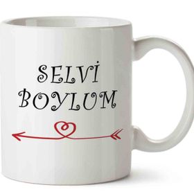 Baskı Dükkanı KB11684 Selvi Boylum Al Yazmalım Porselen Kupa Bardak