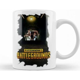 Baskı Dükkanı KB11690 Serie Pubg Carregando O Time Porselen Kupa Bardak