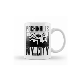 Baskı Dükkanı KB11694 Serio Pubg Pochink Is My City Porselen Kupa Bardak