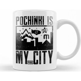 Baskı Dükkanı KB11694 Serio Pubg Pochink Is My City Porselen Kupa Bardak
