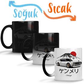 Baskı Dükkanı KB11747 Skyline Gtr Kenmeri Porselen Kupa Bardak