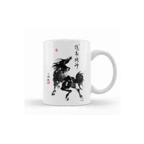 Baskı Dükkanı KB11779 Spirited Horse Porselen Kupa Bardak