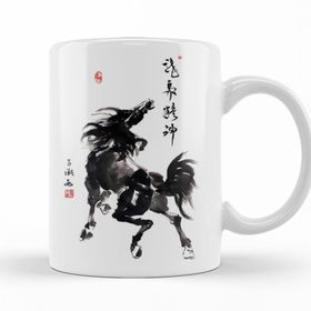 Baskı Dükkanı KB11779 Spirited Horse Porselen Kupa Bardak