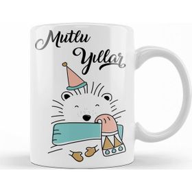 Baskı Dükkanı KB11877 Beyaz Şapkalı Ayıcık Ile Mutlu Yıllar Kupa Bardak