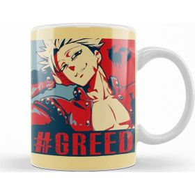 Baskı Dükkanı KB11986 The Seven Deadly Sins Greed Ban Porselen Kupa Bardak