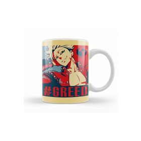 Baskı Dükkanı KB11986 The Seven Deadly Sins Greed Ban Porselen Kupa Bardak