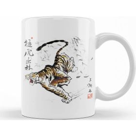 Baskı Dükkanı KB12036 Tiger Comes Out Of Forest Porselen Kupa Bardak