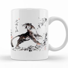 Baskı Dükkanı KB12038 Tiger Roar With The Wind Porselen Kupa Bardak