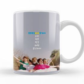 Baskı Dükkanı KB12094 Txt Tomorrow X Together Porselen Kupa Bardak