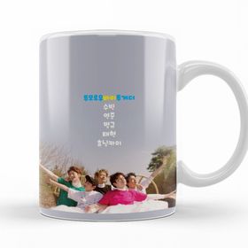 Baskı Dükkanı KB12094 Txt Tomorrow X Together Porselen Kupa Bardak