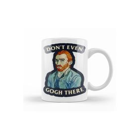 Baskı Dükkanı KB12121 Van Gogh Dont Even Gogh There Porselen Kupa Bardak