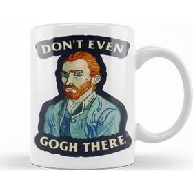 Baskı Dükkanı KB12121 Van Gogh Dont Even Gogh There Porselen Kupa Bardak