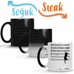 Baskı Dükkanı KB12232 Yaramaz Komik Müzik Notalı Kedi Cat Porselen Kupa Bardak