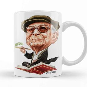 Baskı Dükkanı KB12237 Yaşar Kemal Porselen Kupa Bardak