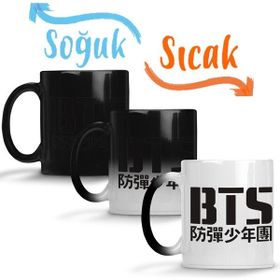 Baskı Dükkanı KB12334 Bts Logo Porselen Kupa Bardak