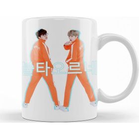Baskı Dükkanı KB12342 Bts Suga Jhope Porselen Kupa Bardak