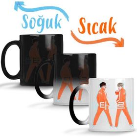 Baskı Dükkanı KB12342 Bts Suga Jhope Porselen Kupa Bardak