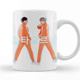 Baskı Dükkanı KB12342 Bts Suga Jhope Porselen Kupa Bardak